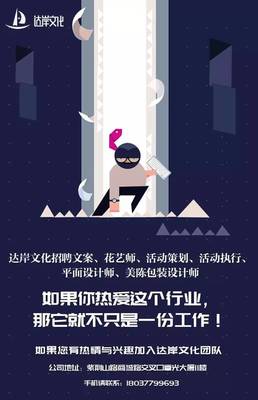 ⑦①①|金达利 绿地 康桥 创典 融信 宝房 御海嘉 正元 世茂 名门 达岸 雅居乐 永威 易宅 恒大 爱克 蓝光 易居 理想国