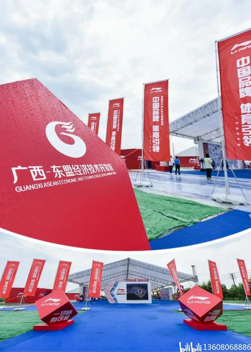 奠基仪式周年庆典,签约仪式,模特礼仪,产品秀,新产品推广活动,颁奖