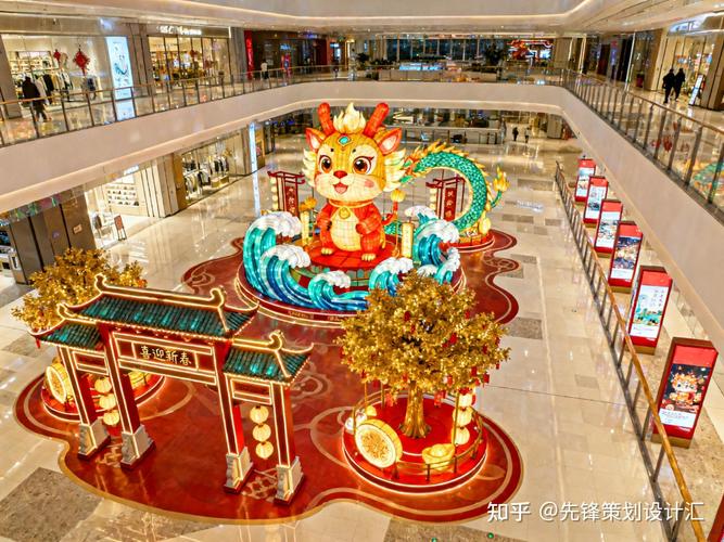 上海杭州购物中心春节美陈活动策划设计公司参考 如何打造沉浸式新春消费场景